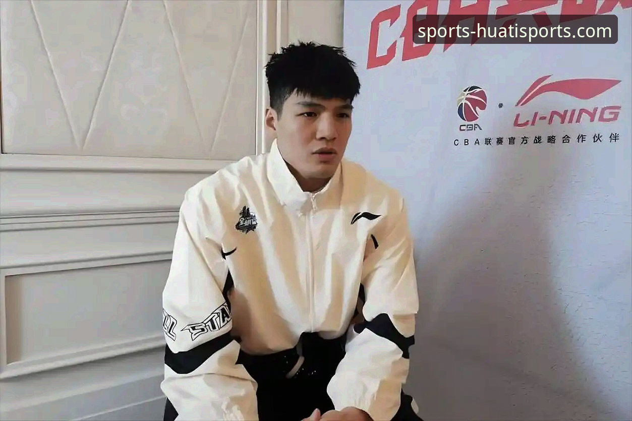CBA状元陈国豪回避条款升级：华体会体育官网深度解读卡位战关键因素