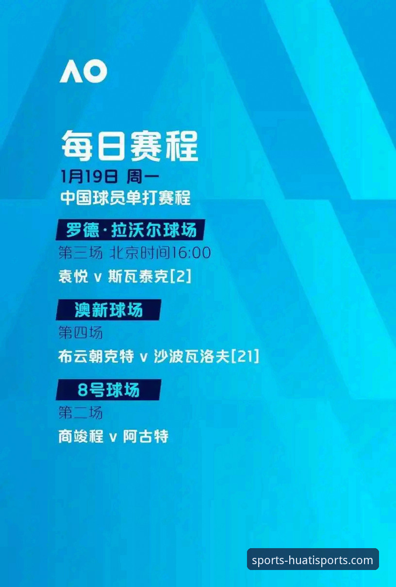 从民主刚果52年后重返世界杯看体育赛事观赏的实用技巧