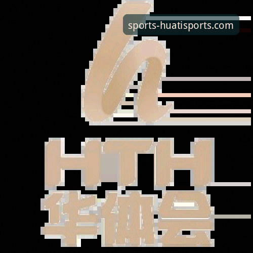 华体会体育APP官方下载最新动态：v2.5.1版本带来全新体验，新手操作指南全解析